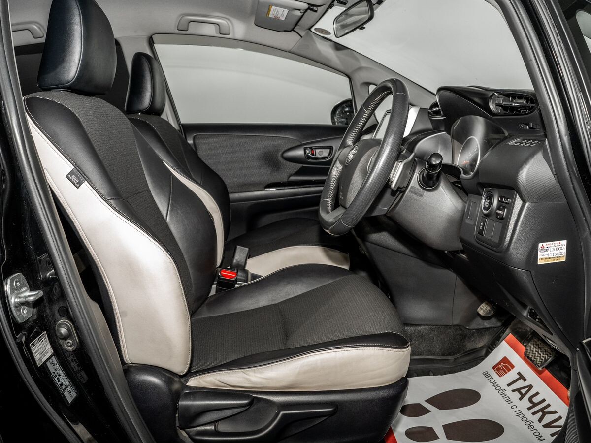 Toyota Wish 2011 - фото автомобиля