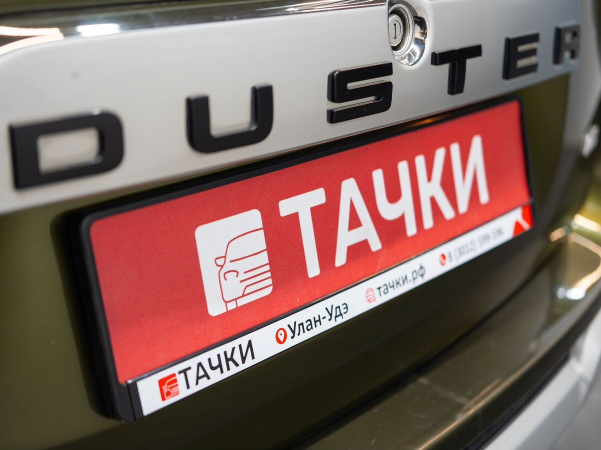 Renault Duster 2018 - фото автомобиля