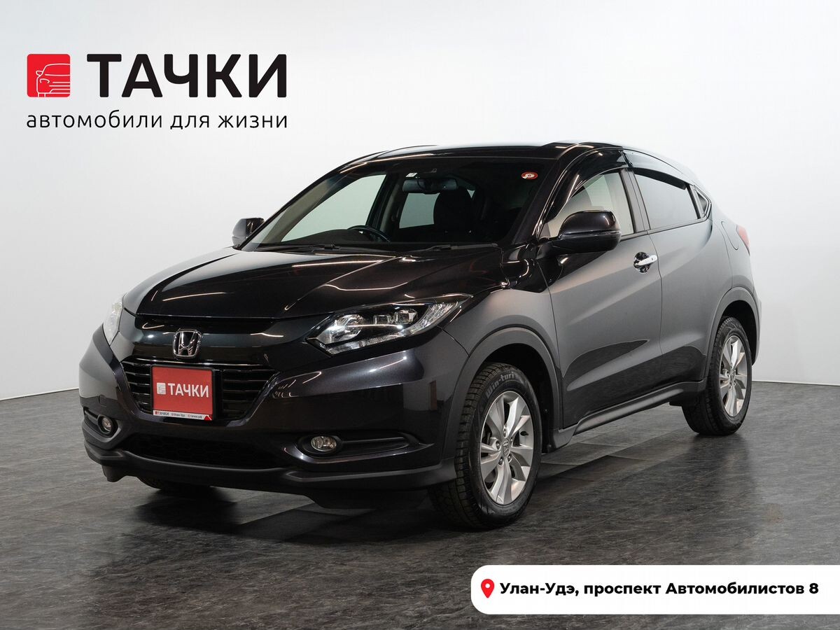 Honda Vezel 2017 - фото автомобиля