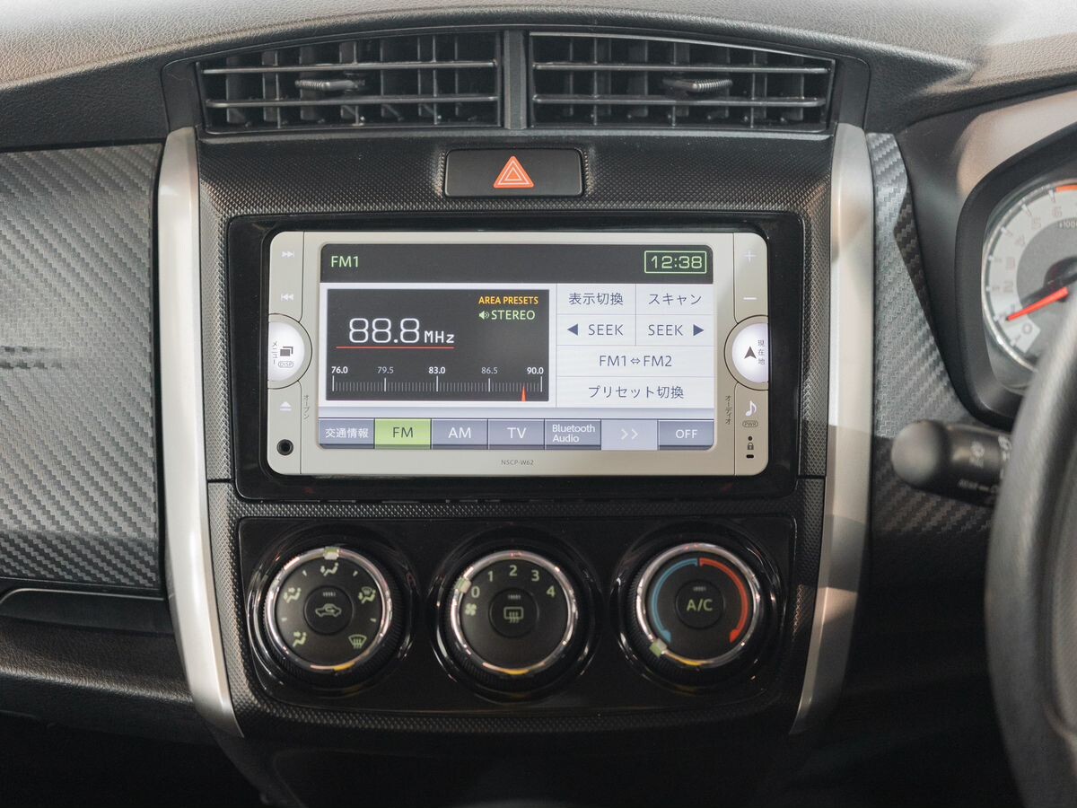 Toyota Corolla Fielder 2013 - фото автомобиля