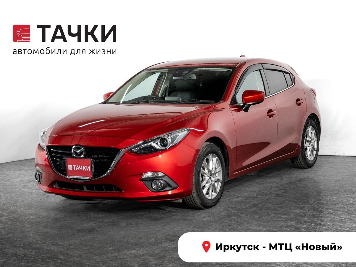 Mazda Axela 2014 - фото автомобиля