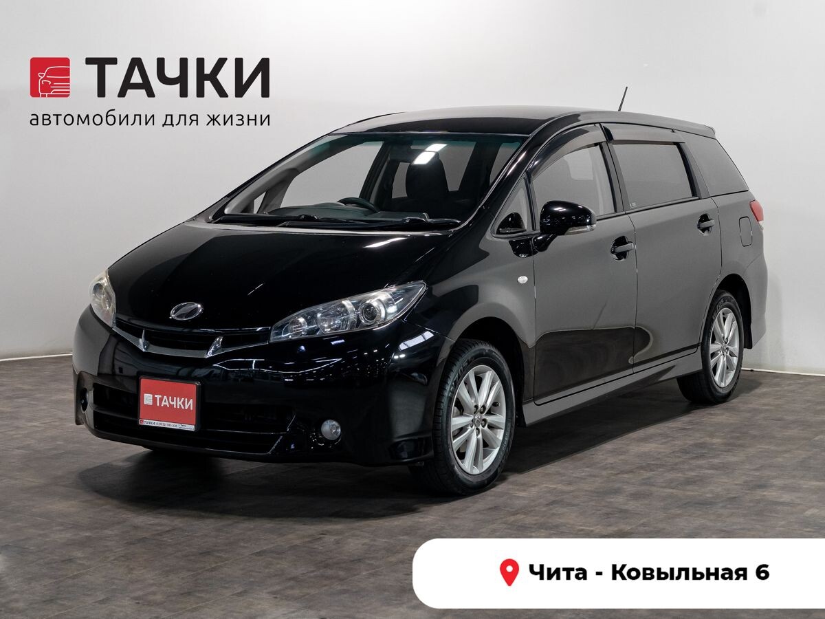 Toyota Wish 2012 - фото автомобиля