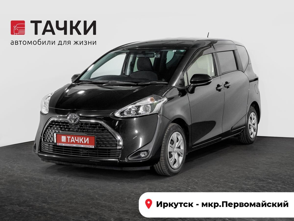 Toyota Sienta 2021 - фото автомобиля