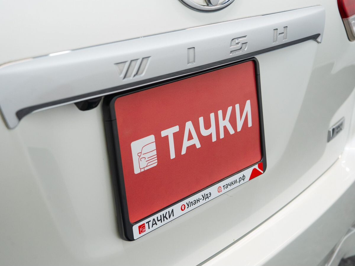 Toyota Wish 2010 - фото автомобиля