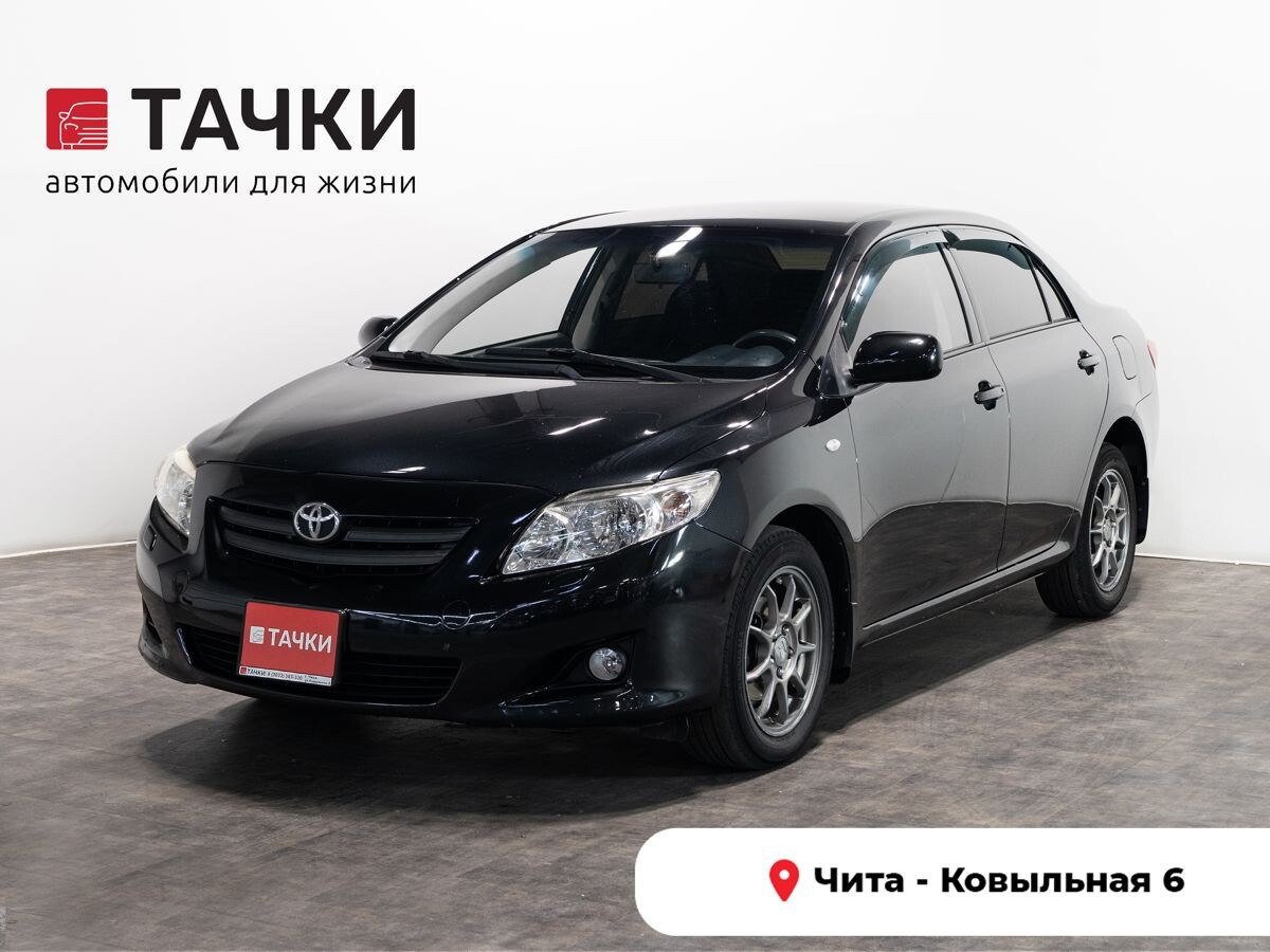 Toyota Corolla 2008 - фото автомобиля