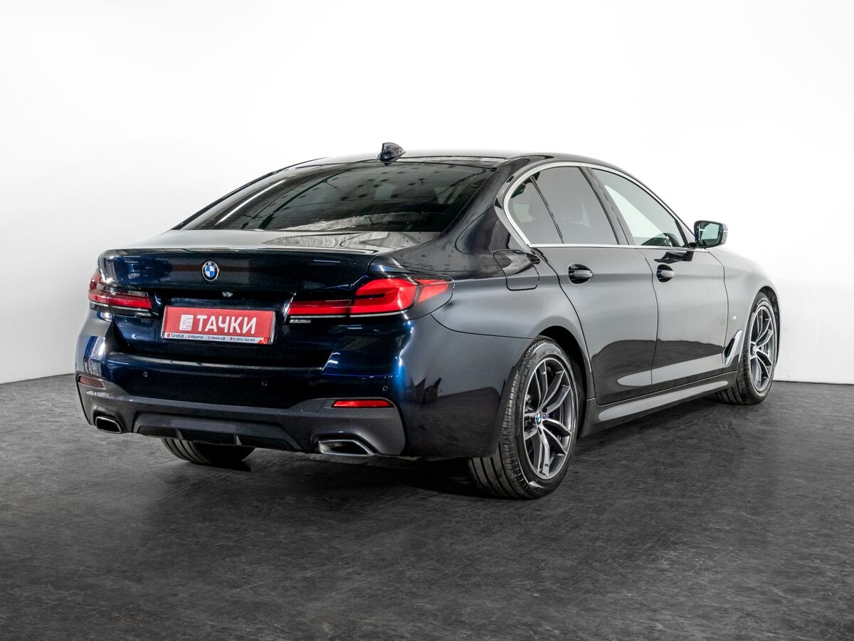 BMW 5-Series 2022 - фото автомобиля