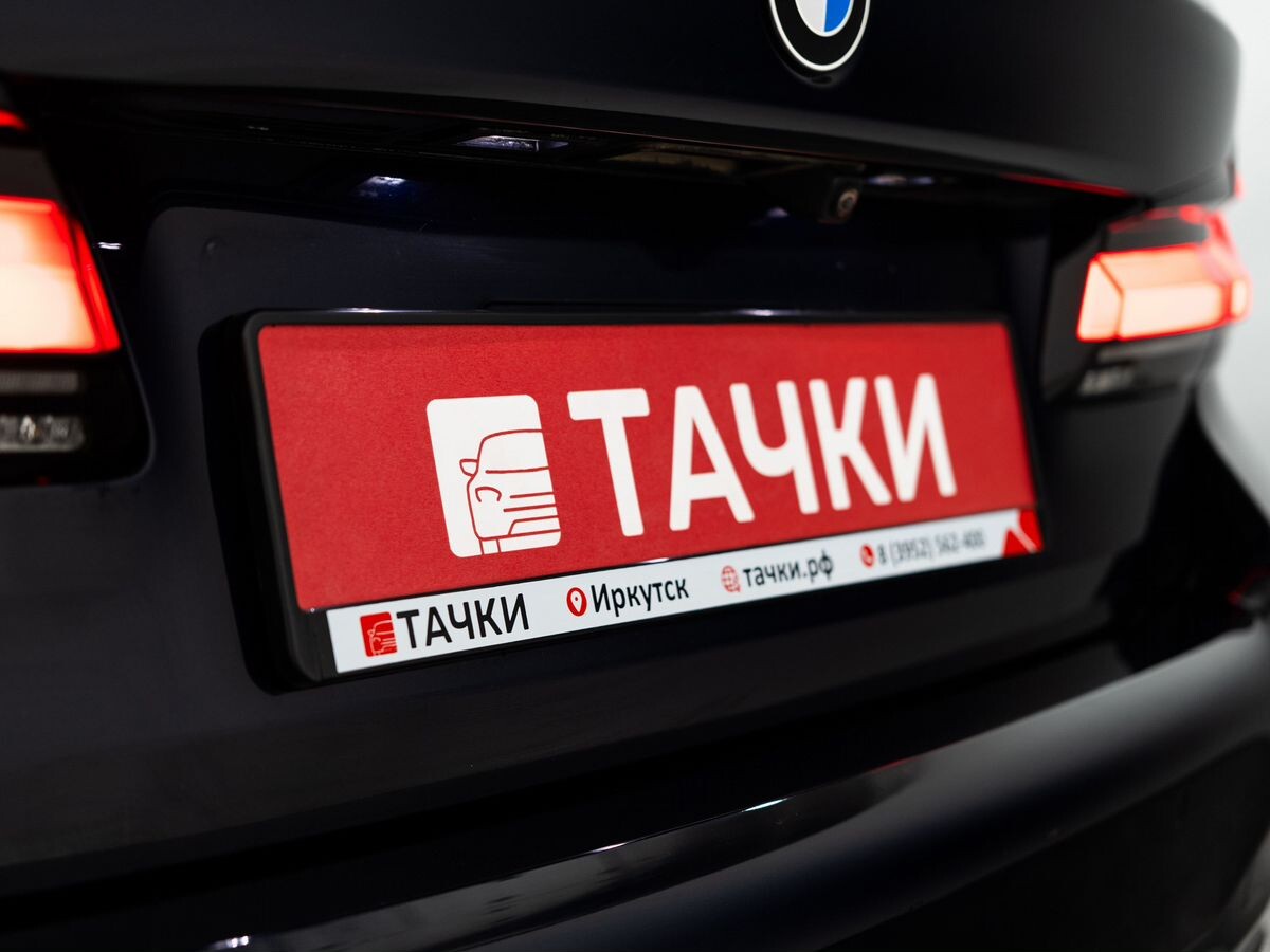 BMW 5-Series 2022 - фото автомобиля