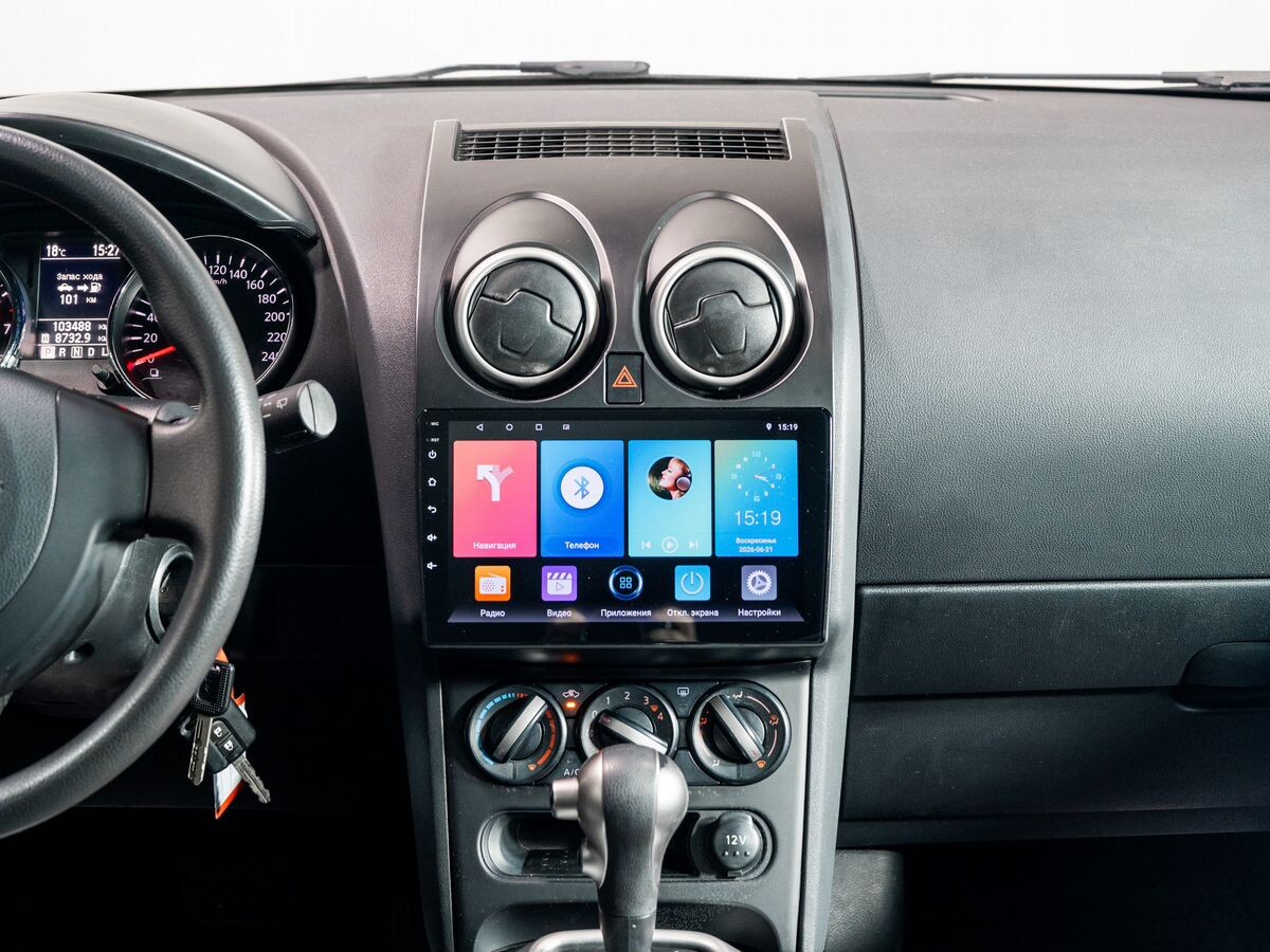 Nissan Qashqai 2013 - фото автомобиля