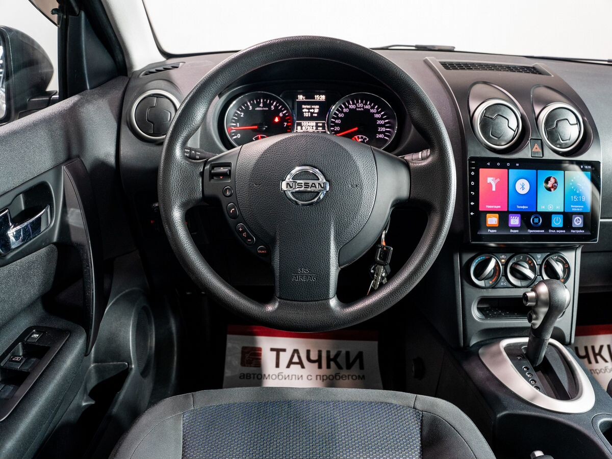 Nissan Qashqai 2013 - фото автомобиля