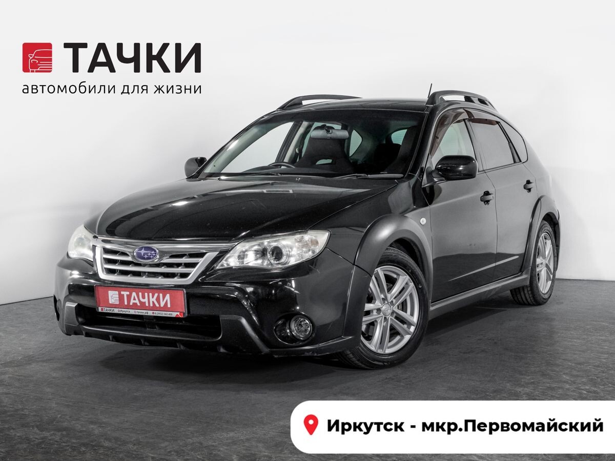 Subaru Impreza XV 2010 - фото автомобиля
