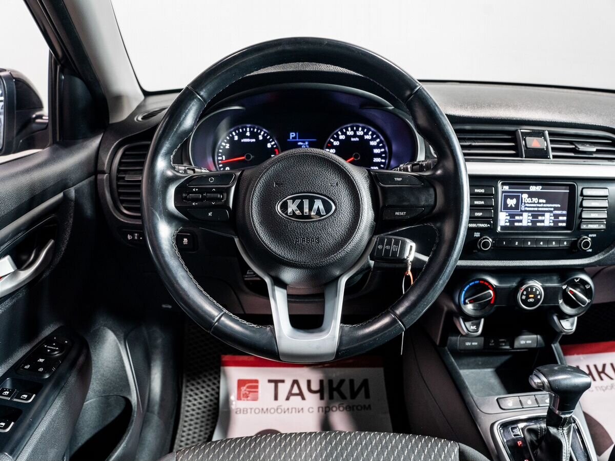Kia Rio X (X-Line) 2019 - фото автомобиля