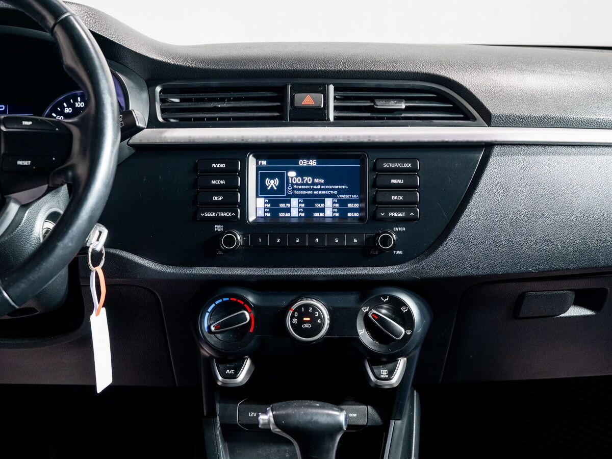 Kia Rio X (X-Line) 2019 - фото автомобиля