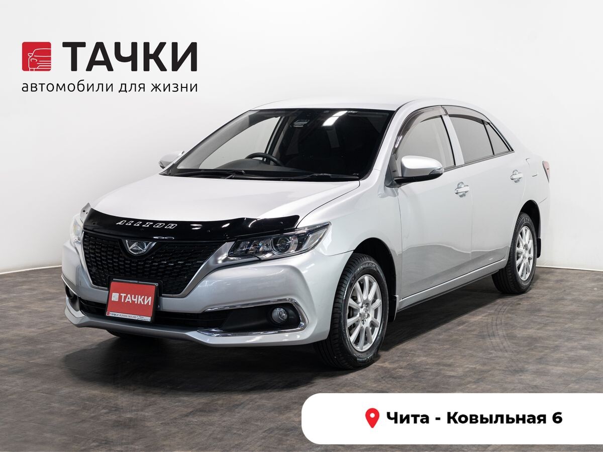 Toyota Allion 2017 - фото автомобиля