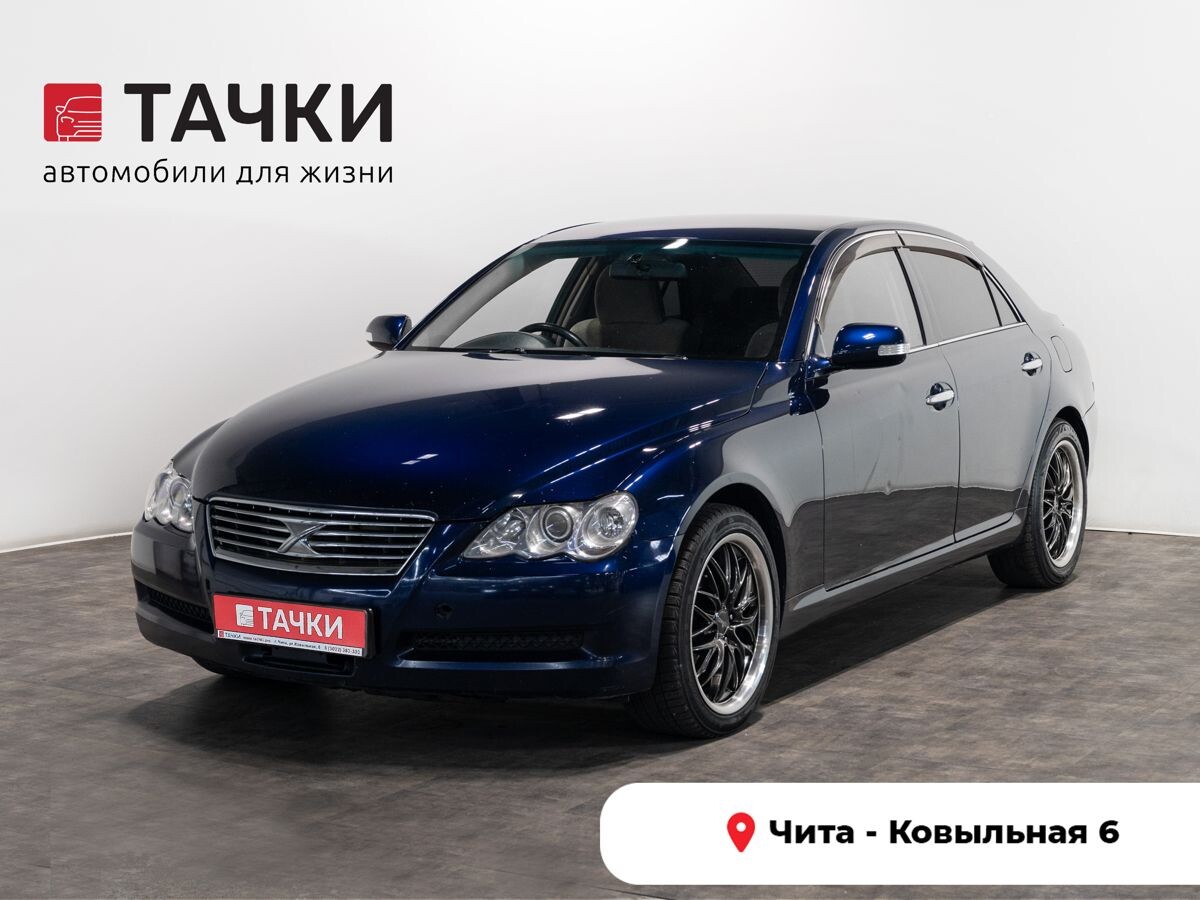 Toyota Mark X 2008 - фото автомобиля