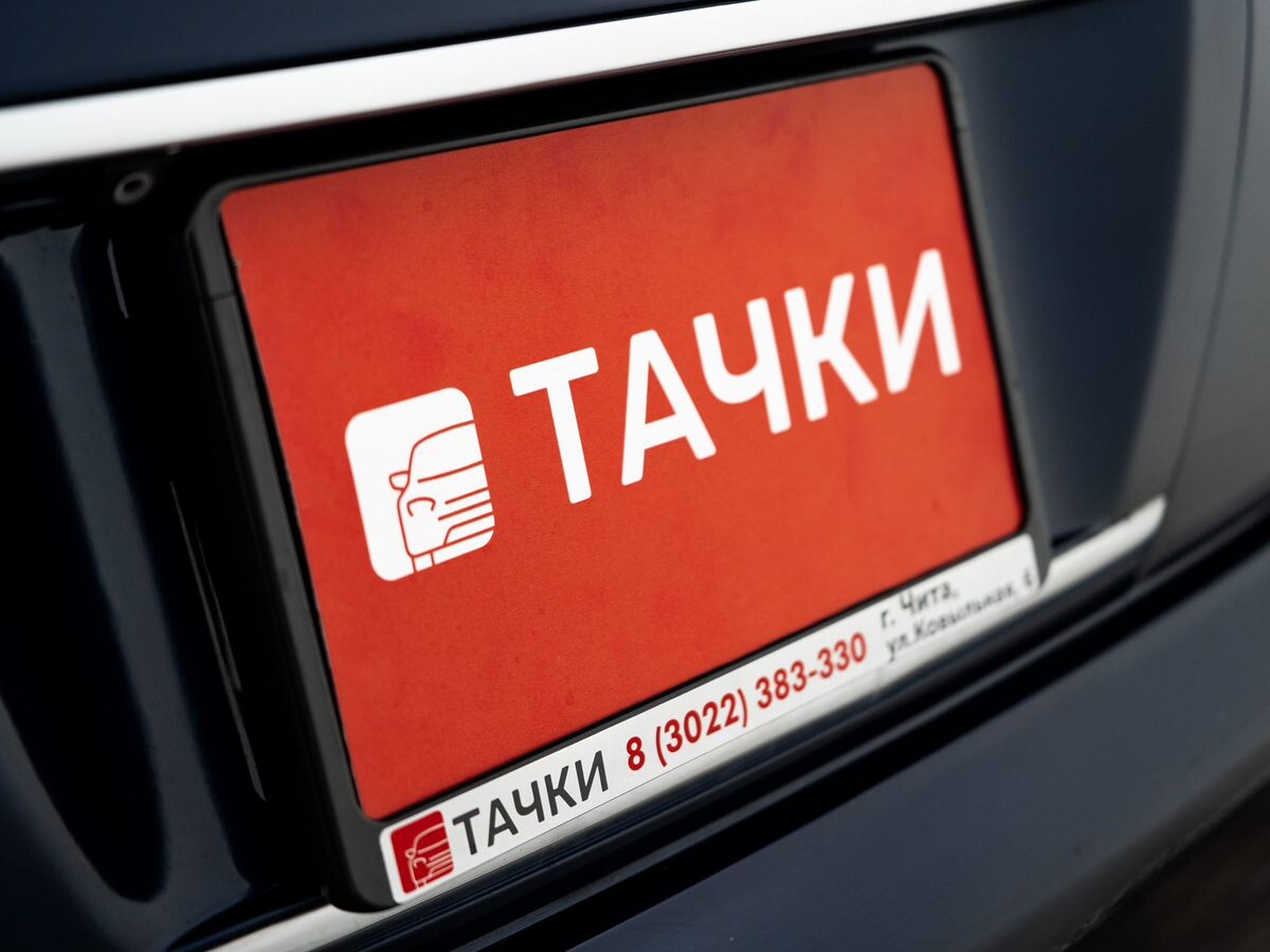 Toyota Mark X 2008 - фото автомобиля