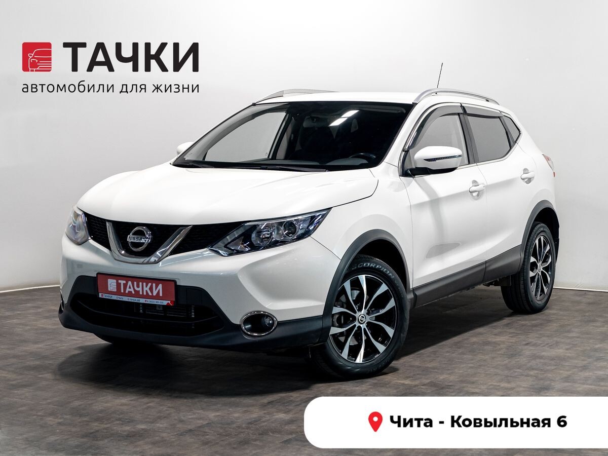 Nissan Qashqai 2016 - фото автомобиля