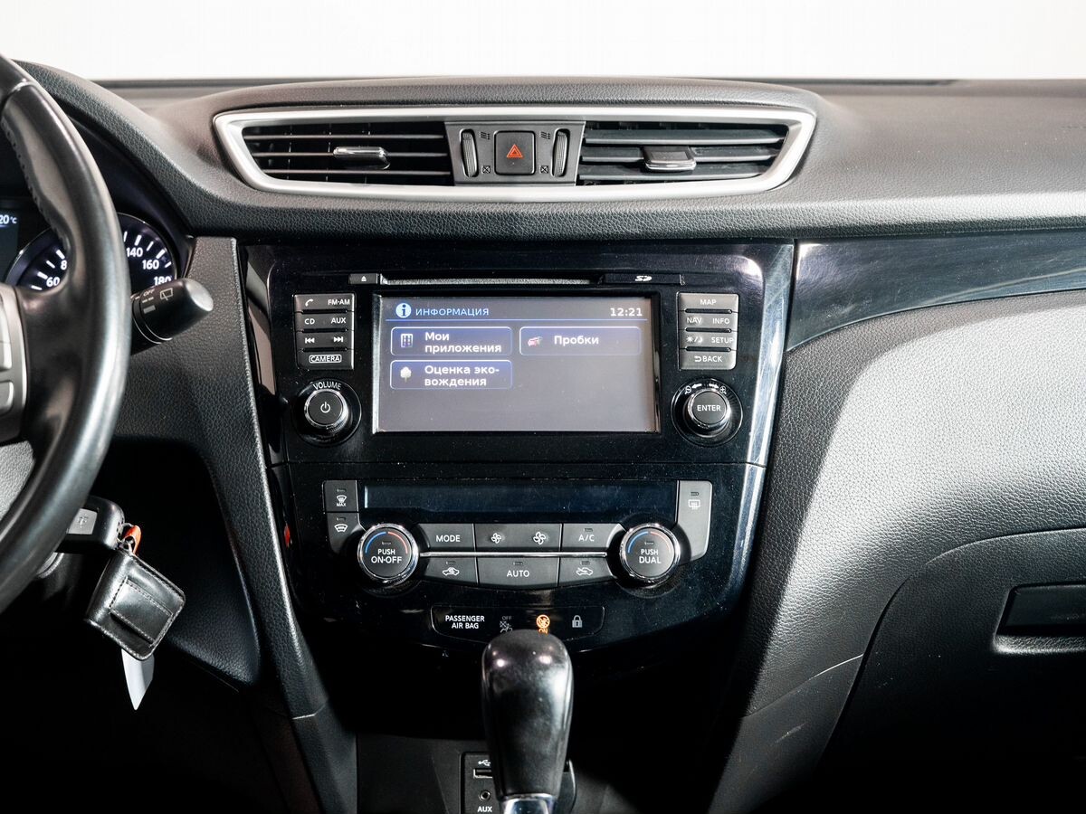Nissan Qashqai 2016 - фото автомобиля