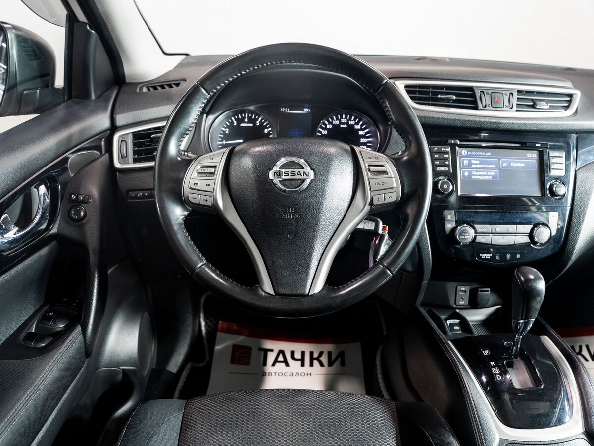 Nissan Qashqai 2016 - фото автомобиля
