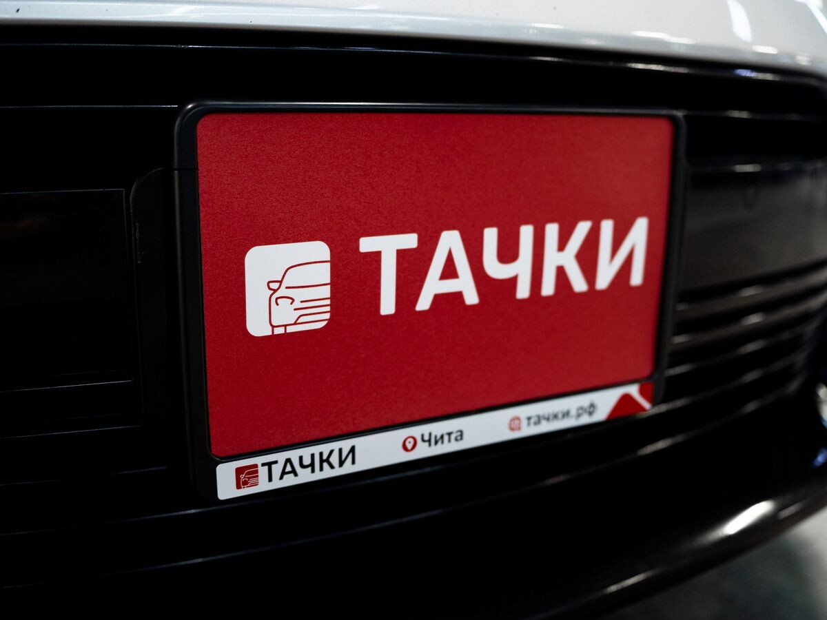 Toyota Corolla Fielder 2017 - фото автомобиля