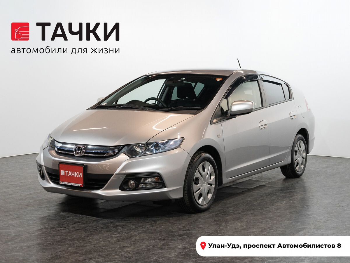 Honda Insight 2013 - фото автомобиля