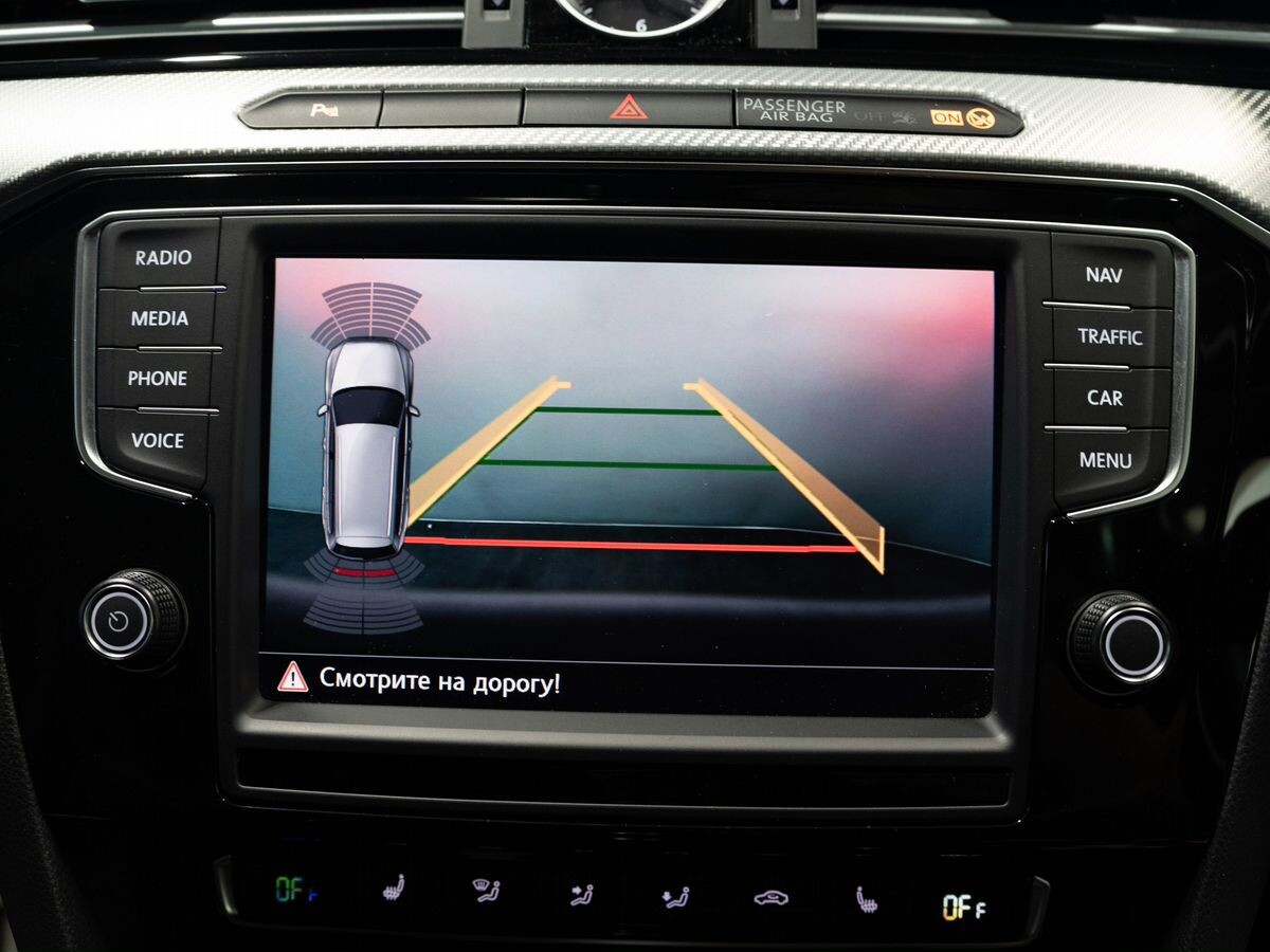 Volkswagen Passat 2015 - фото автомобиля