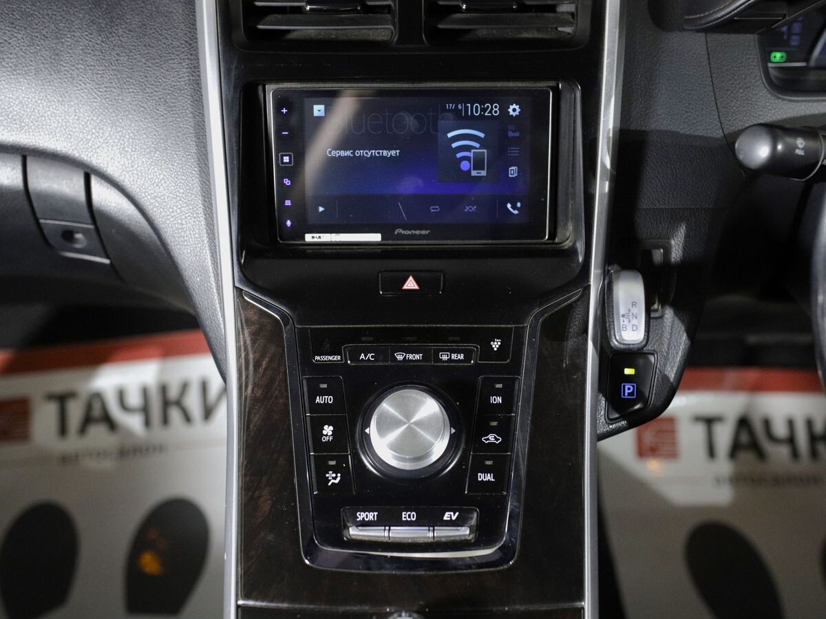 Toyota Sai 2016 - фото автомобиля