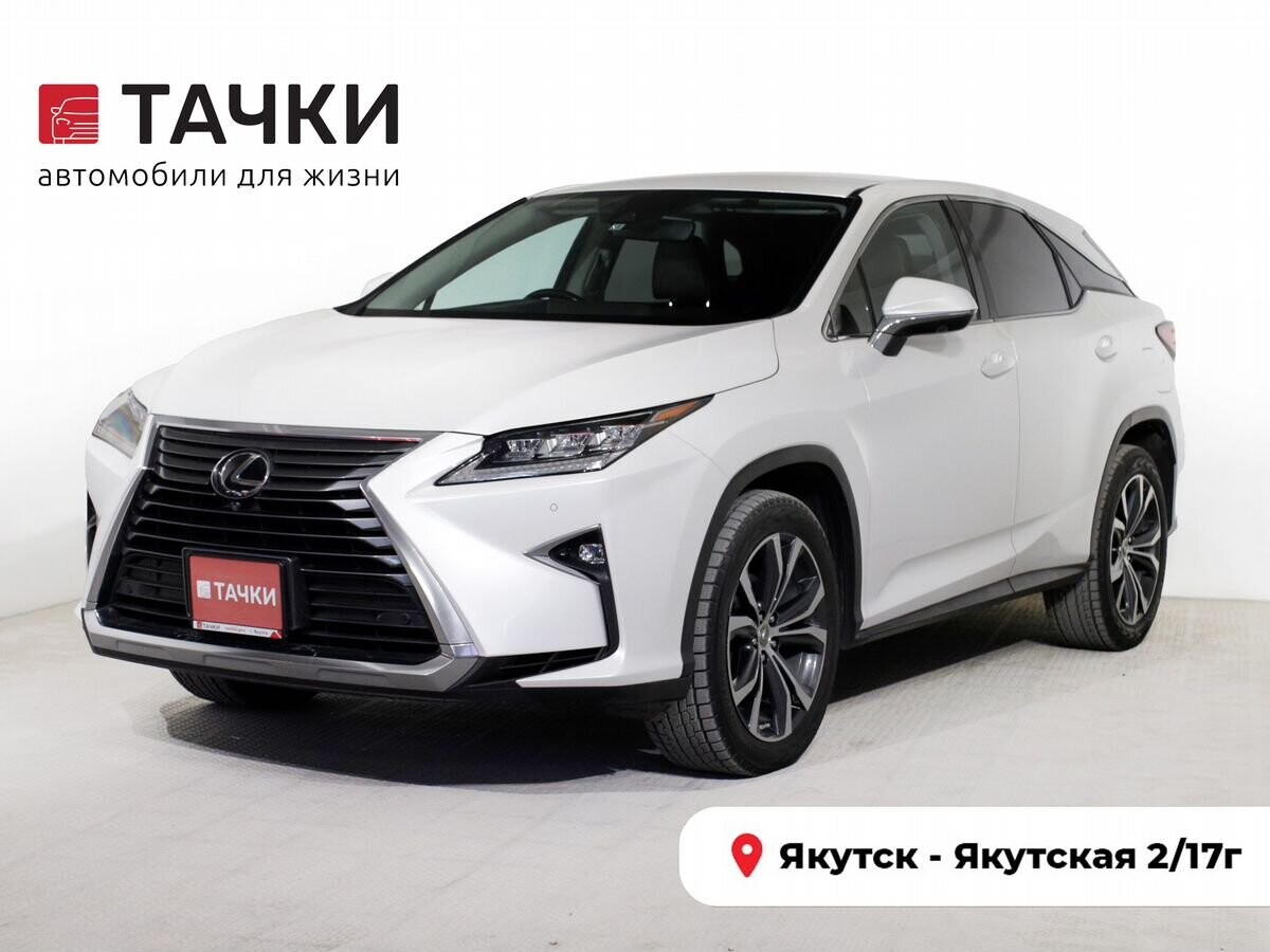 Lexus RX200t 2016 - фото автомобиля