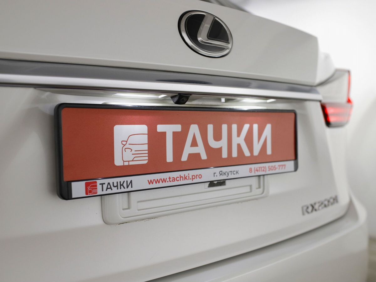 Lexus RX200t 2016 - фото автомобиля