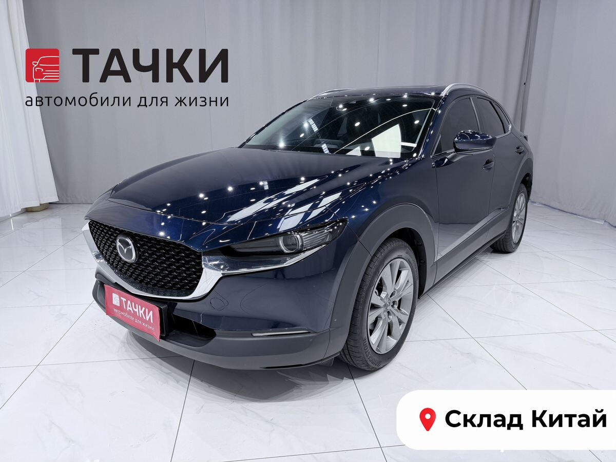 Mazda CX-30 2023 - фото автомобиля