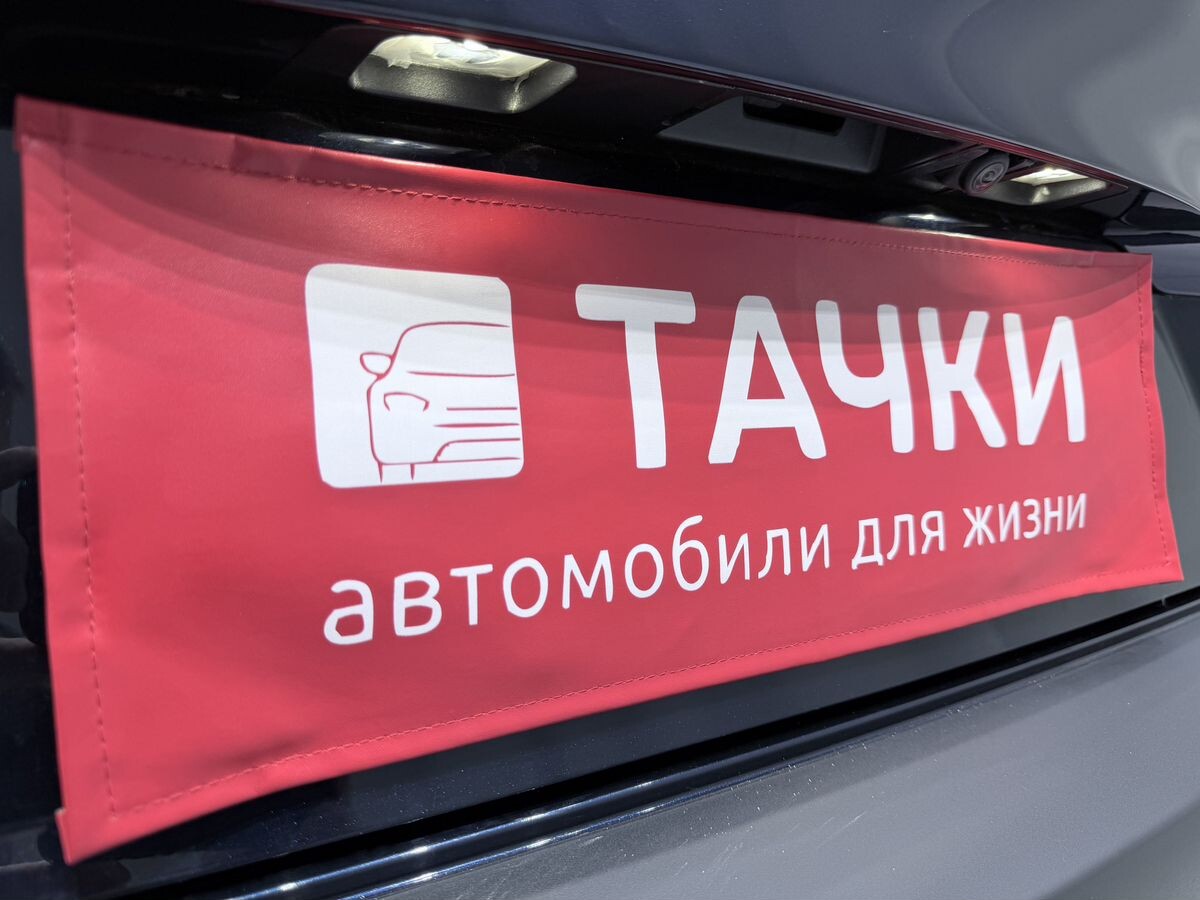Mazda CX-30 2023 - фото автомобиля