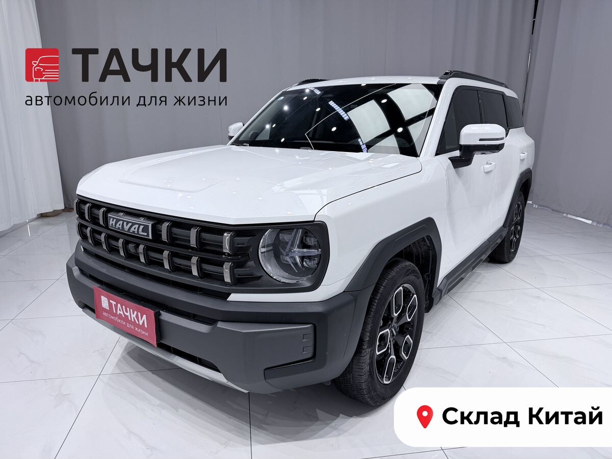 Haval Cool Dog KuGou 2022 - фото автомобиля