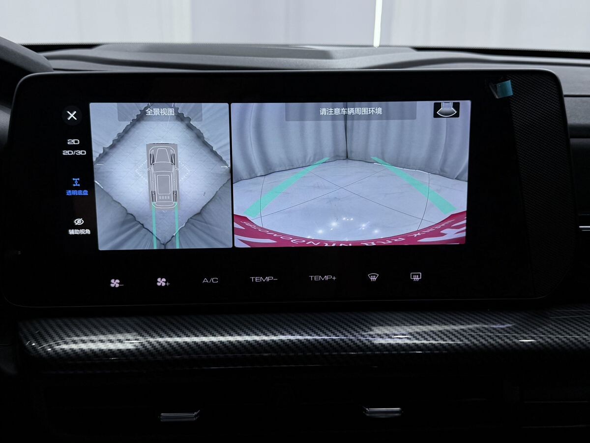 Haval Cool Dog KuGou 2022 - фото автомобиля