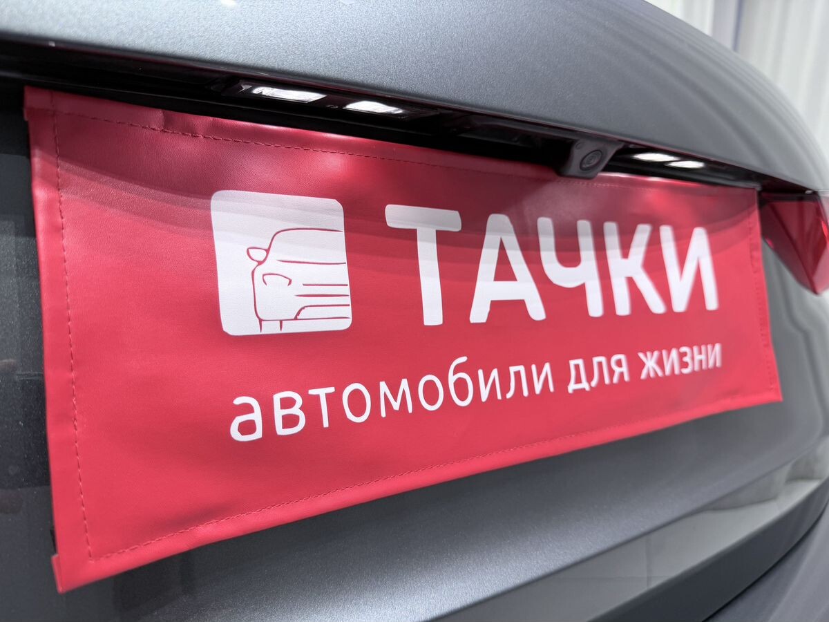 Audi Q3 2023 - фото автомобиля