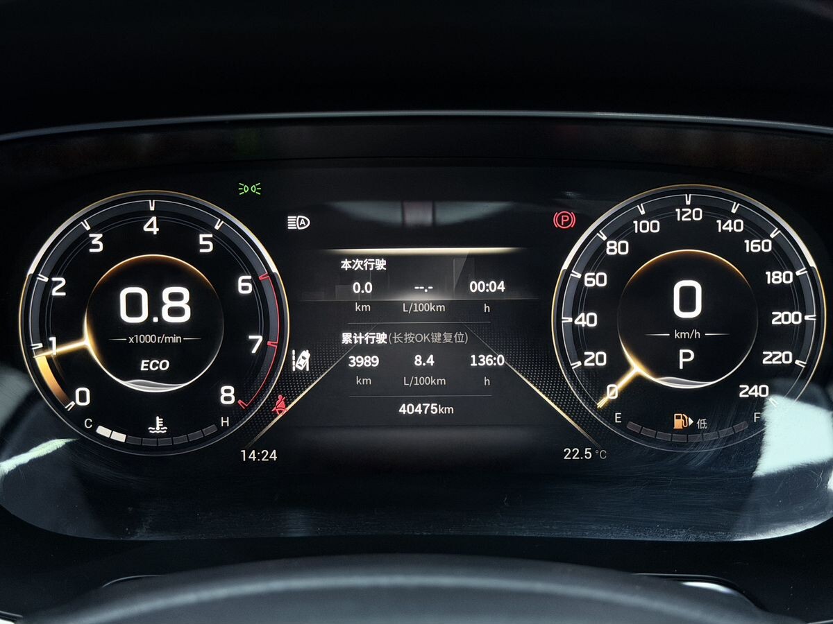 GAC Trumpchi GS4 Plus 2022 - фото автомобиля