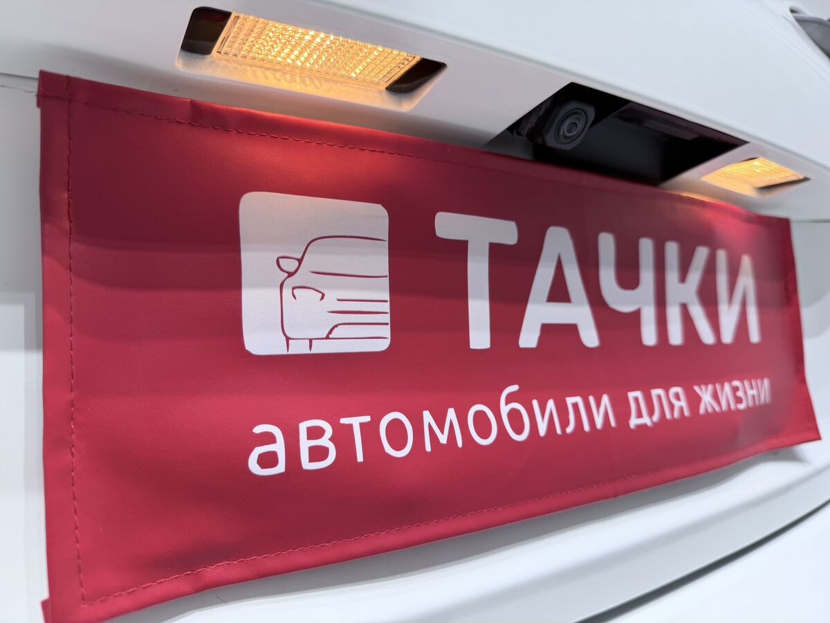GAC Trumpchi GS4 Plus 2022 - фото автомобиля