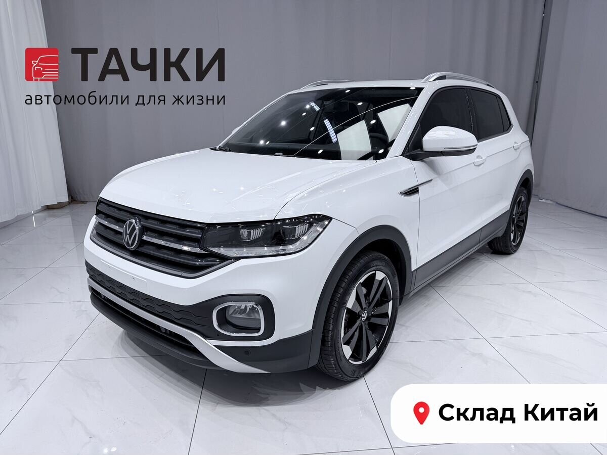 Volkswagen Tacqua 2021 - фото автомобиля