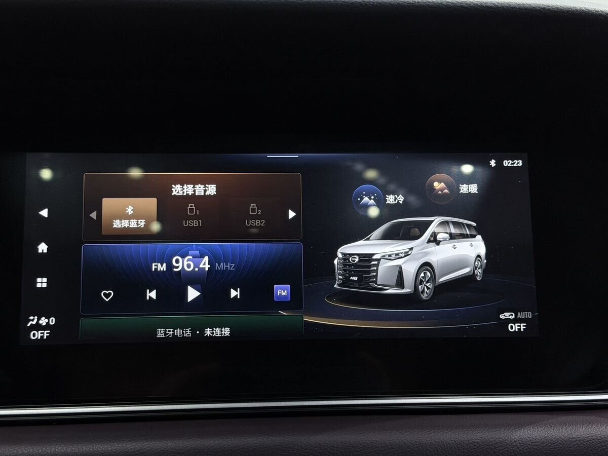 GAC Trumpchi M6 Pro 2022 - фото автомобиля