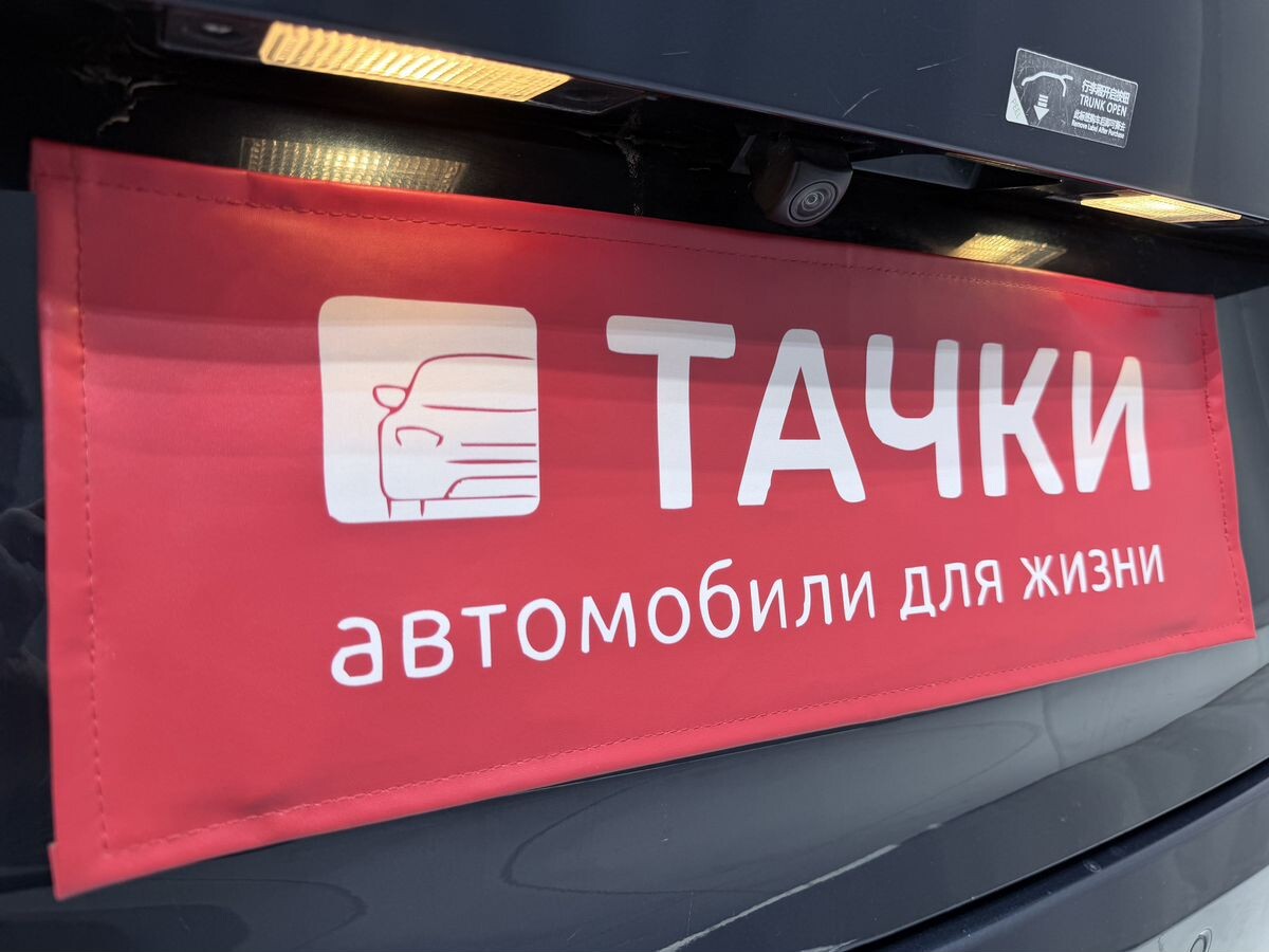 GAC Trumpchi M6 Pro 2022 - фото автомобиля