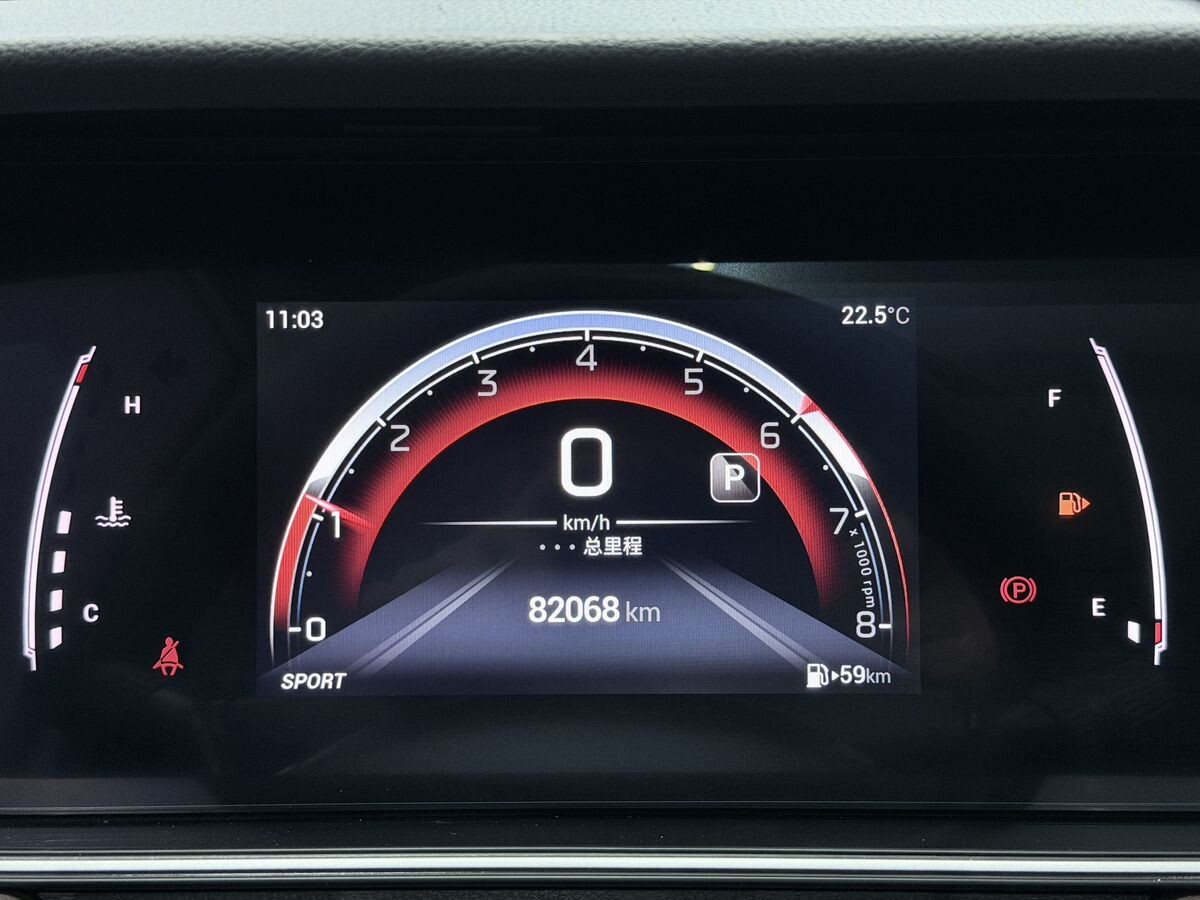 GAC Trumpchi M6 Pro 2022 - фото автомобиля