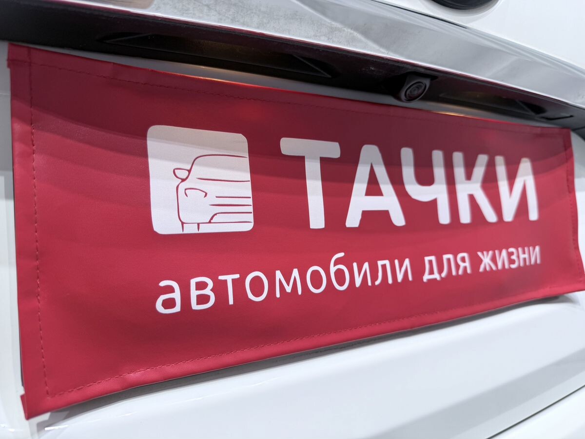 Toyota Corolla 2022 - фото автомобиля