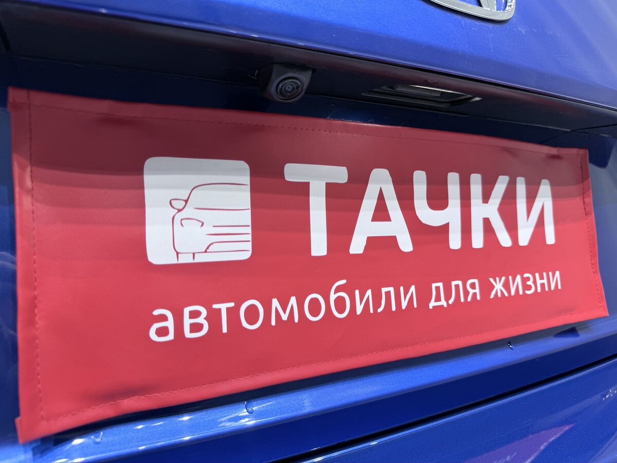 Honda Civic 2021 - фото автомобиля