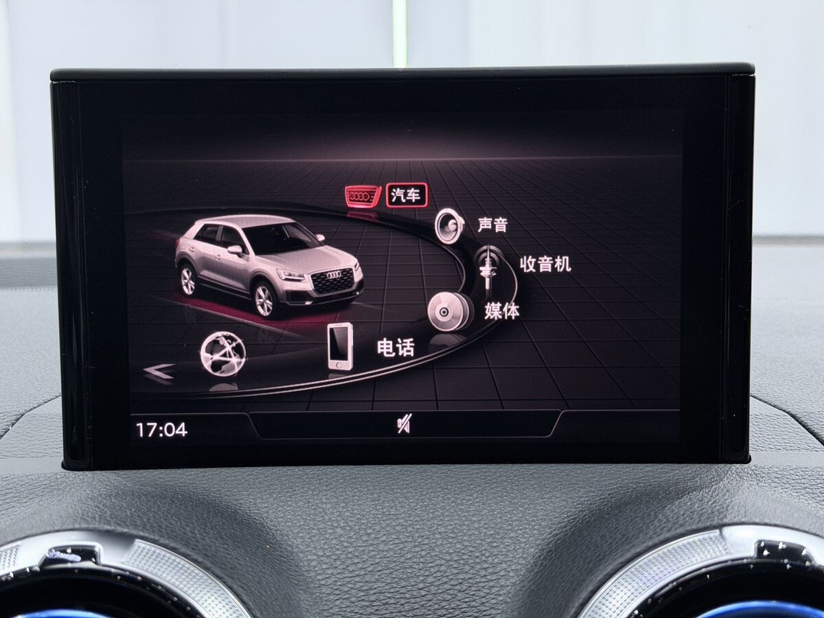 Audi Q2 2021 - фото автомобиля