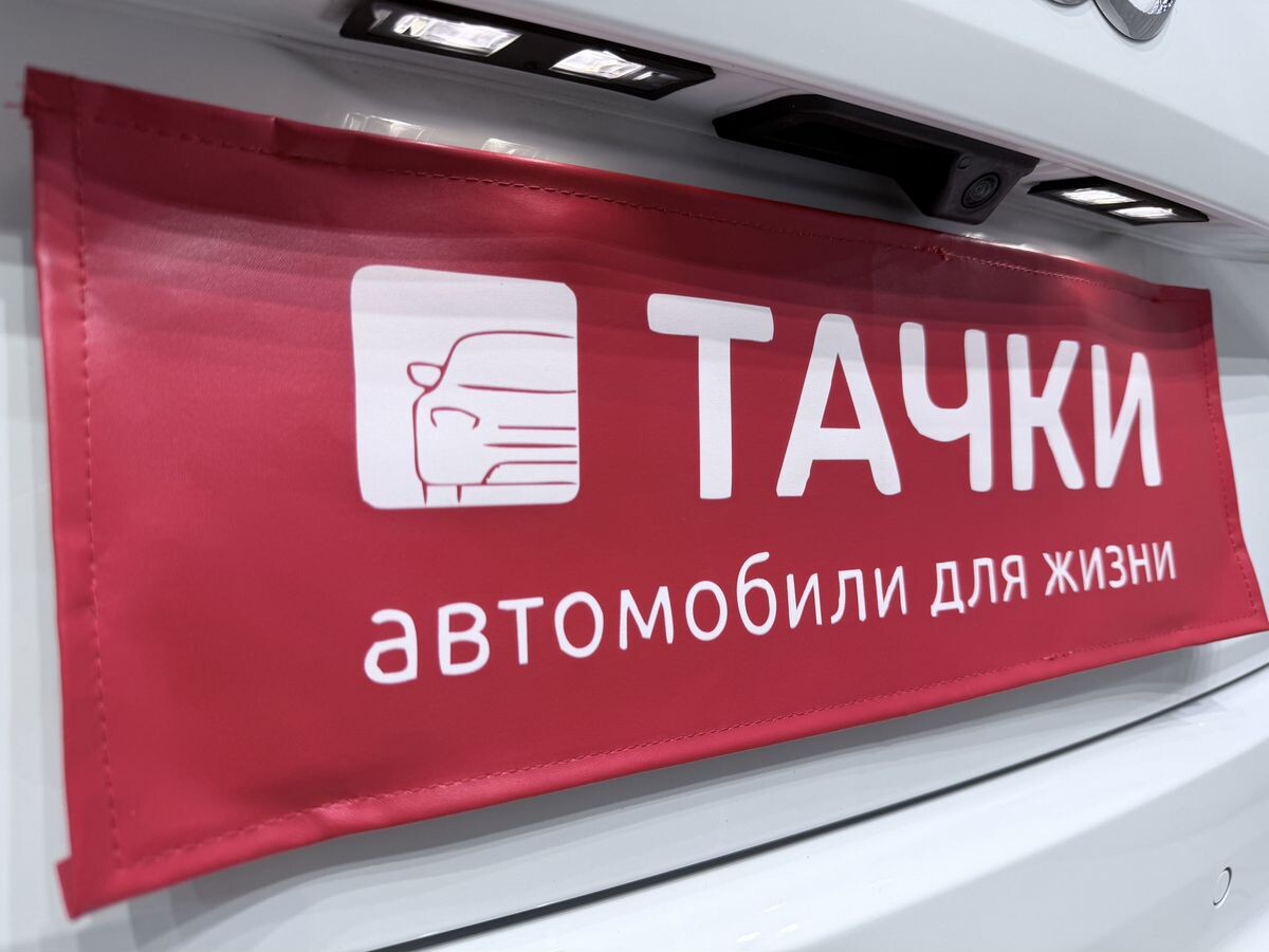 Audi Q2 2021 - фото автомобиля