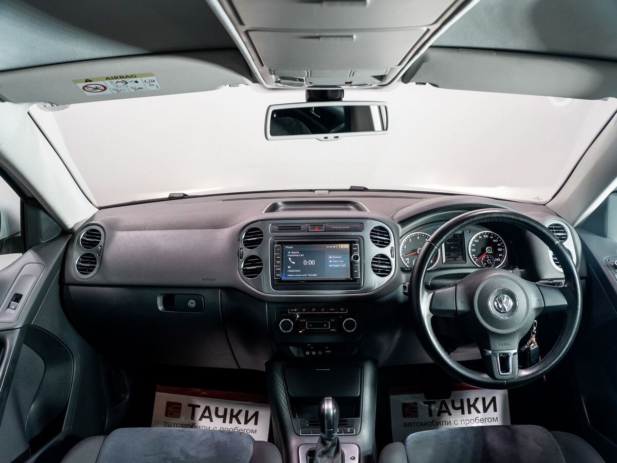 Volkswagen Tiguan 2014 - фото автомобиля