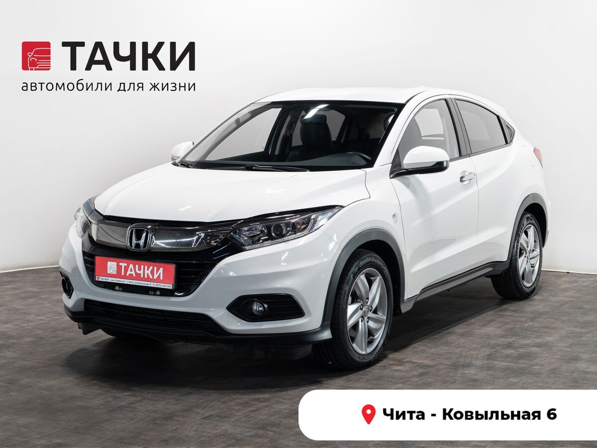 Honda Vezel 2021 - фото автомобиля