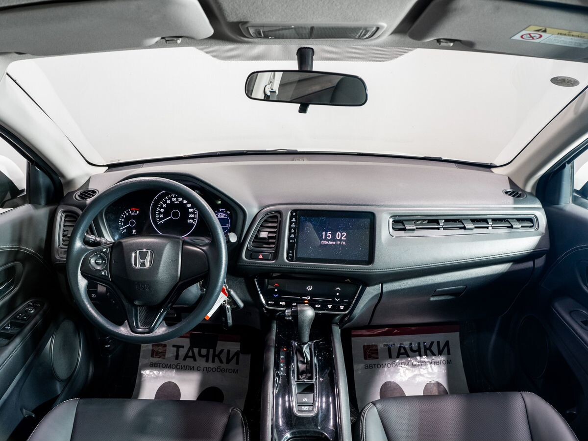 Honda Vezel 2021 - фото автомобиля