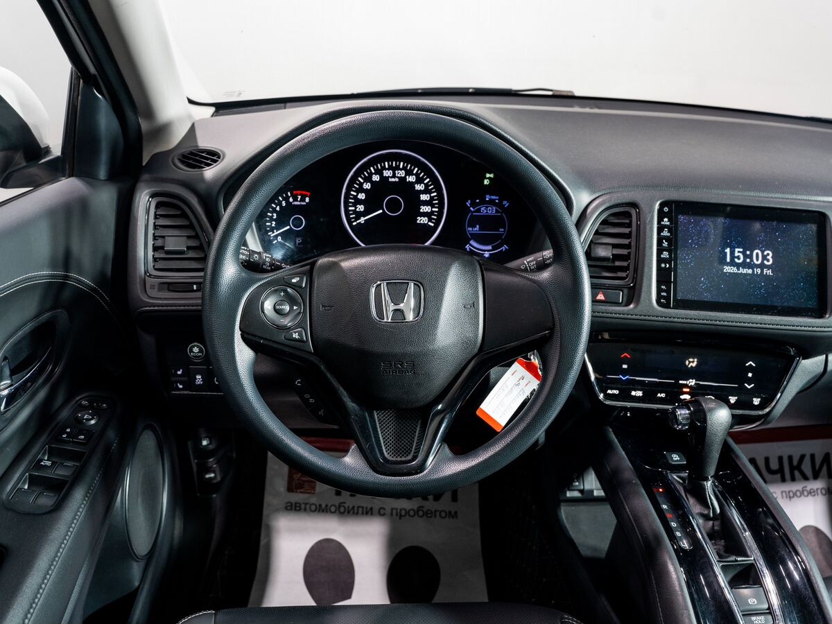 Honda Vezel 2021 - фото автомобиля