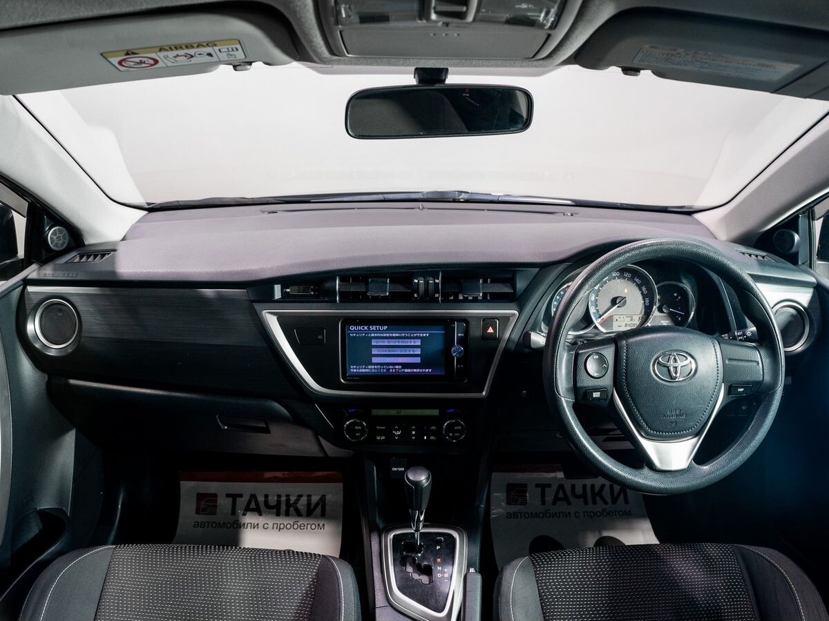 Toyota Auris 2013 - фото автомобиля