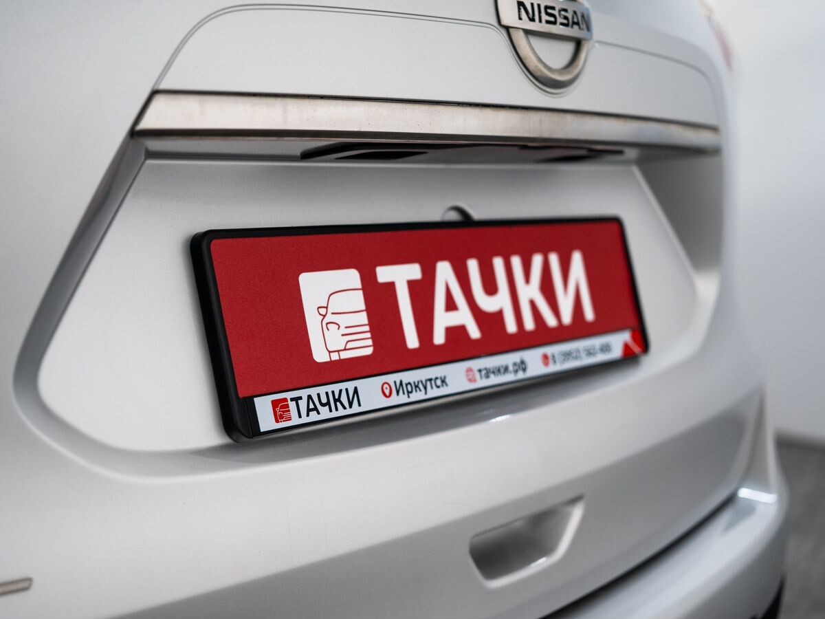 Nissan X-Trail 2016 - фото автомобиля