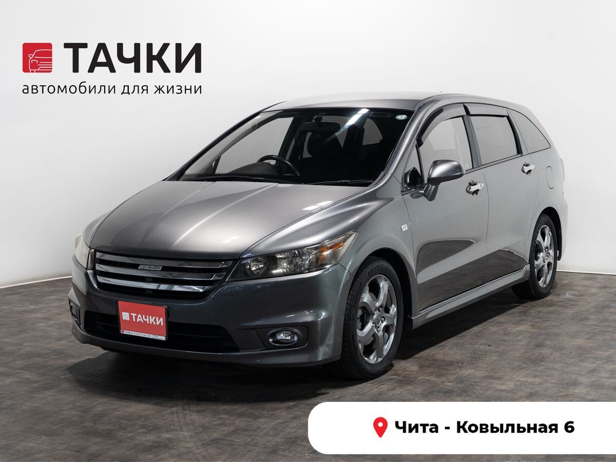 Honda Stream 2009 - фото автомобиля